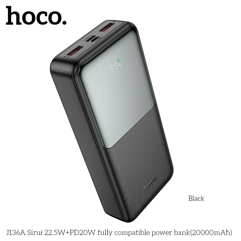 Power Bank HOCO J136A Sirui 22.5W+PD20W 20000mAh