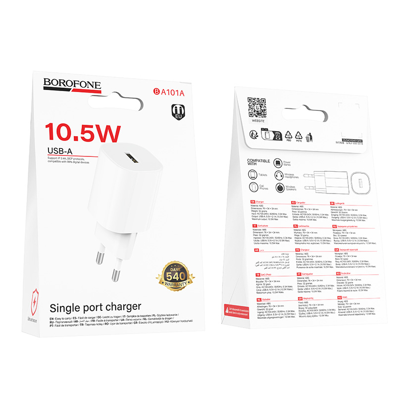 Chargeur Secteur BOROFONE BA101A Pudding - Photo 9