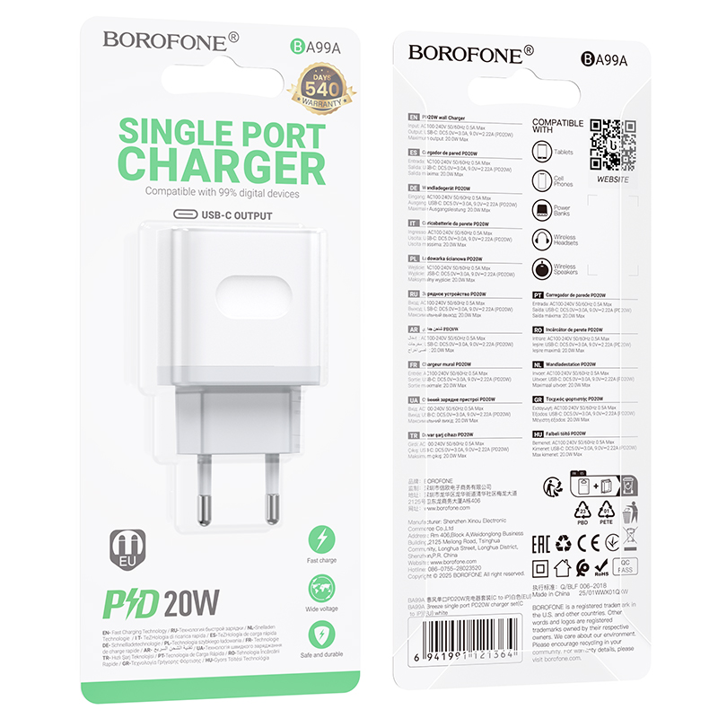 Chargeur Secteur BOROFONE BA99A Breeze Pd20w PD20W - Photo 9