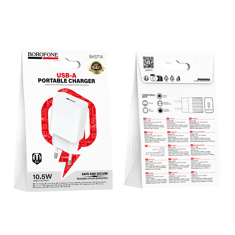 Chargeur Secteur BOROFONE BAS71A Ba571a Ba571a - Photo 5