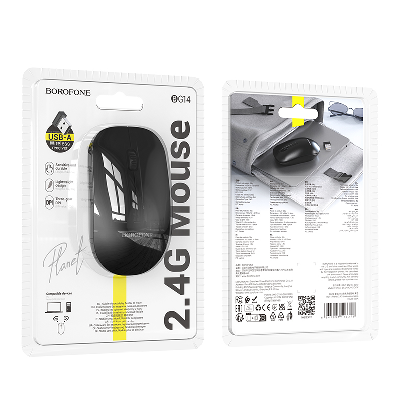 Souris BOROFONE BG14 Souris Sans - Photo 10