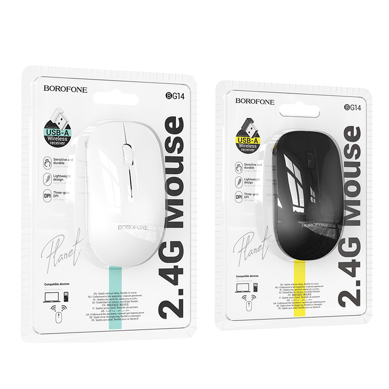 Souris BOROFONE BG14 Souris Sans - Photo 11