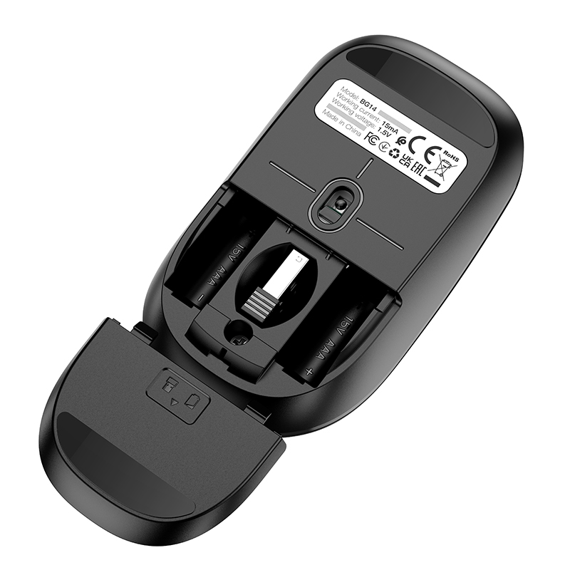 Souris BOROFONE BG14 Souris Sans - Photo 6