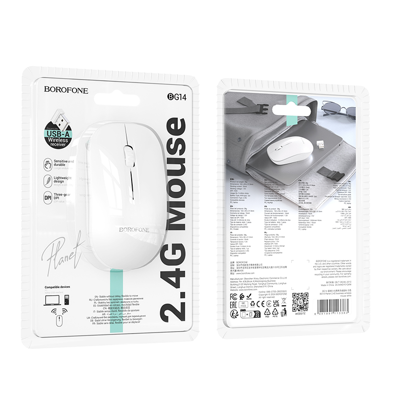 Souris BOROFONE BG14 Souris Sans - Photo 9