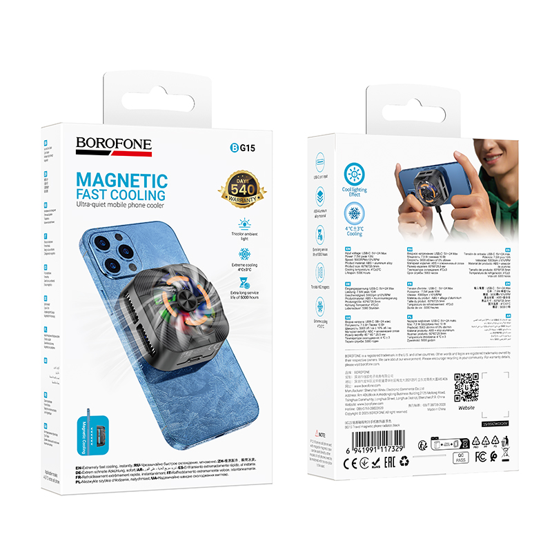 Radiateur BOROFONE BG15 Travel Magnetic MagSafe - Photo 9