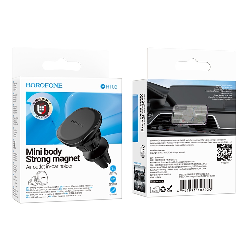 Support Téléphone BOROFONE BH102 Ergonomique Cloud MagSafe - Photo 9