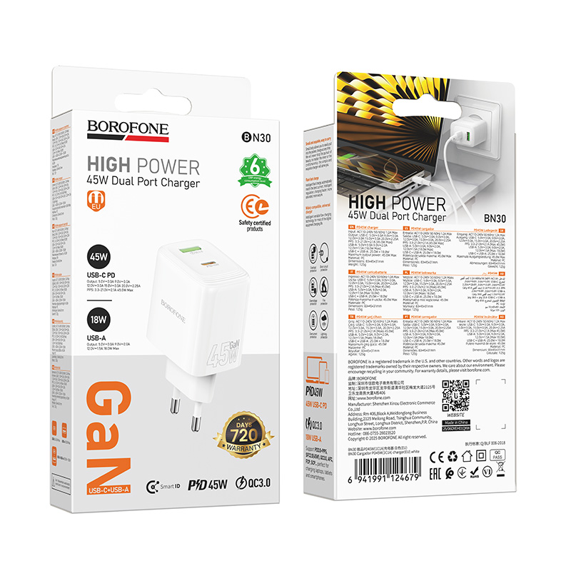 Chargeur Secteur BOROFONE BN30 1c1a Cargador PD45W - Photo 7