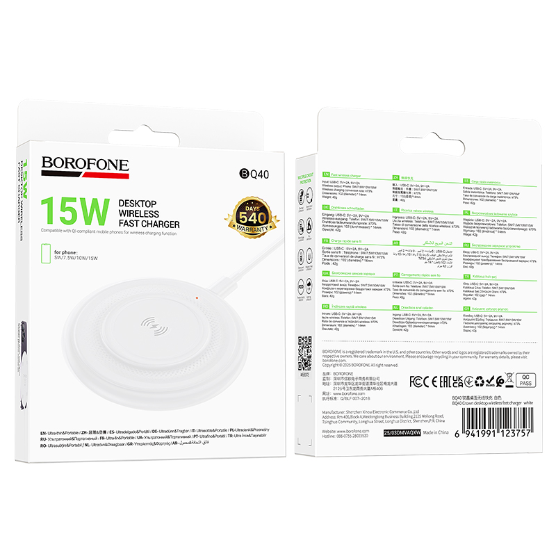 Chargeur Secteur BOROFONE BQ40 Crown Desktop - Photo 4