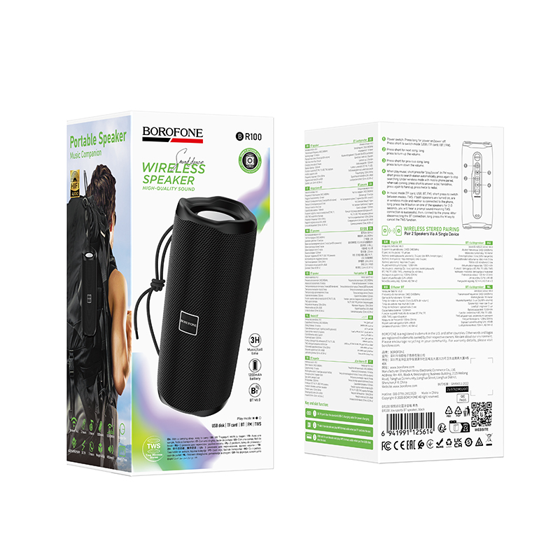Enceinte Sans Fil BOROFONE BR100 Portable Joy - Photo 5