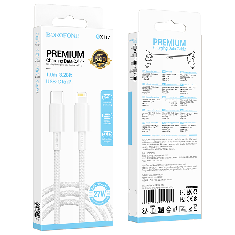 Câble Fast Charge BOROFONE BX117 Haute Vitesse - Photo 4