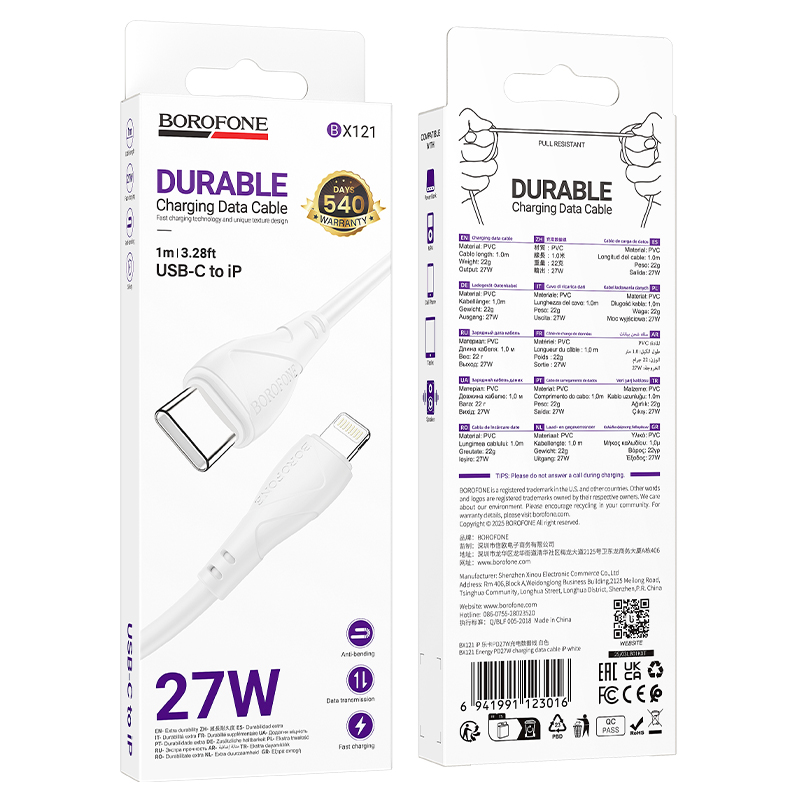 Câble Fast Charge BOROFONE BX121 Energy PD 27W - Photo 4