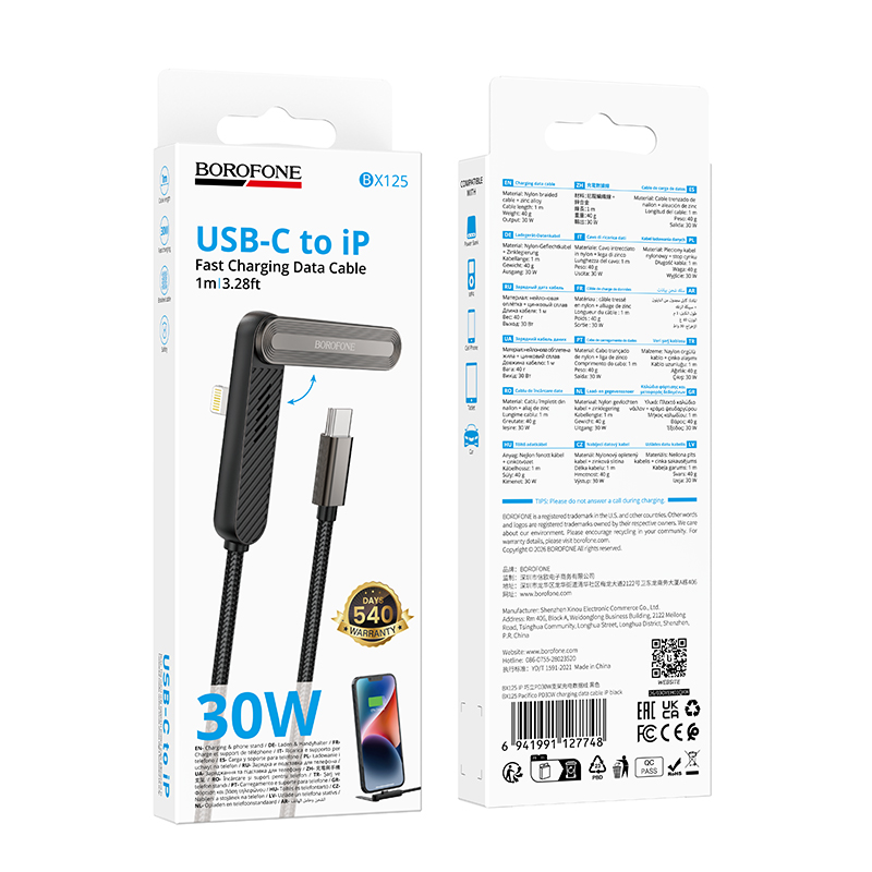Câble Fast Charge BOROFONE BX125 Haute Vitesse - Photo 9