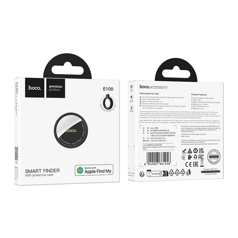 Traceur GPS Anti-Perte HOCO E100 Graceful Apple Find My - Photo 7