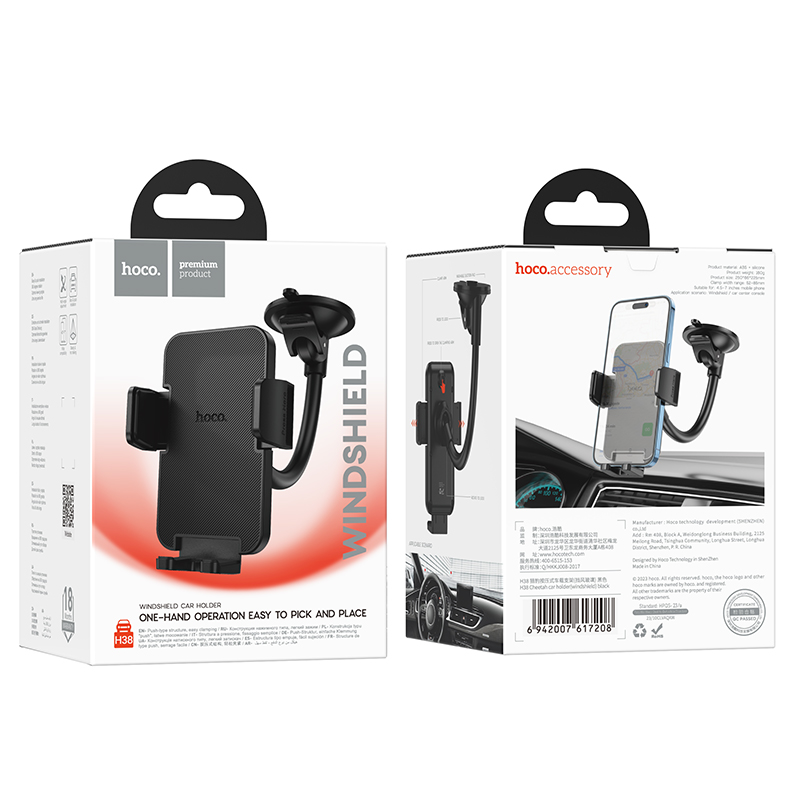 Support Téléphone Voiture HOCO H38 Cheetah Pare-brise - Photo 9