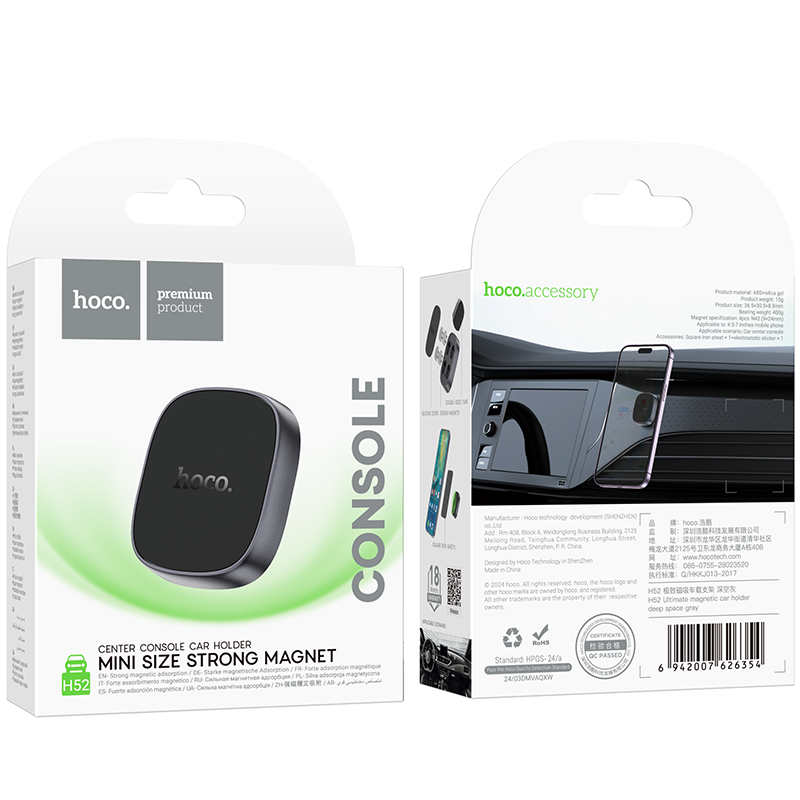 Support Téléphone Voiture HOCO H52 Ultimate Magnétique - Photo 9