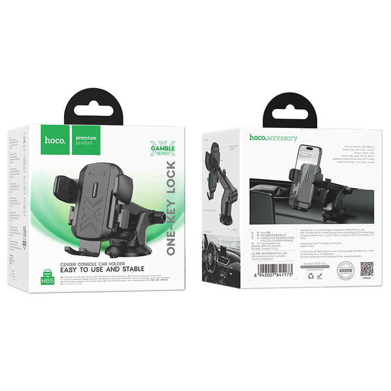 Support Téléphone Voiture HOCO H65 Gamble Tableau de Bord - Photo 10