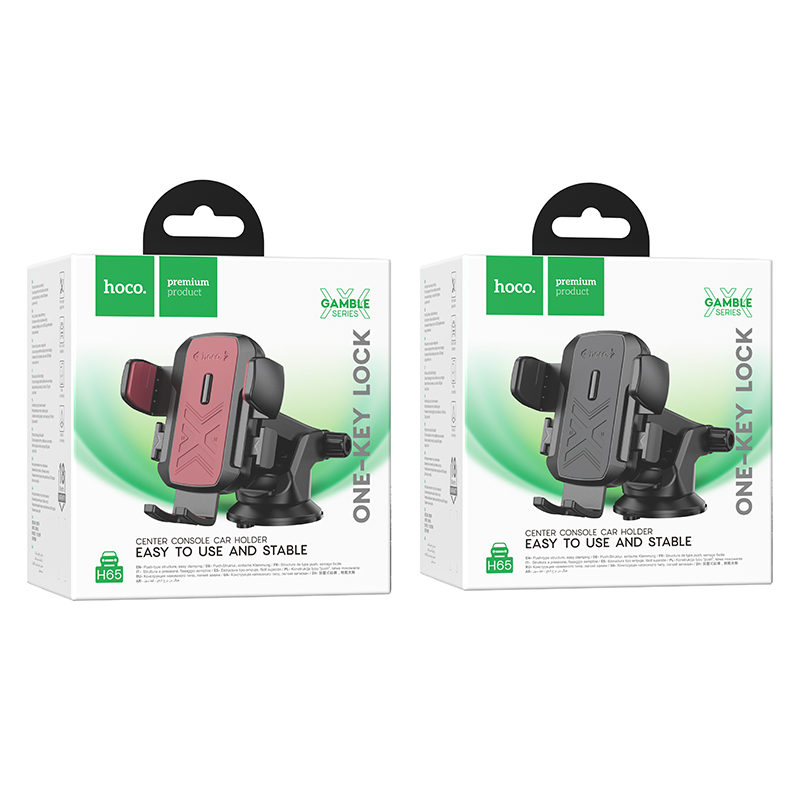 Support Téléphone Voiture HOCO H65 Gamble Tableau de Bord - Photo 11