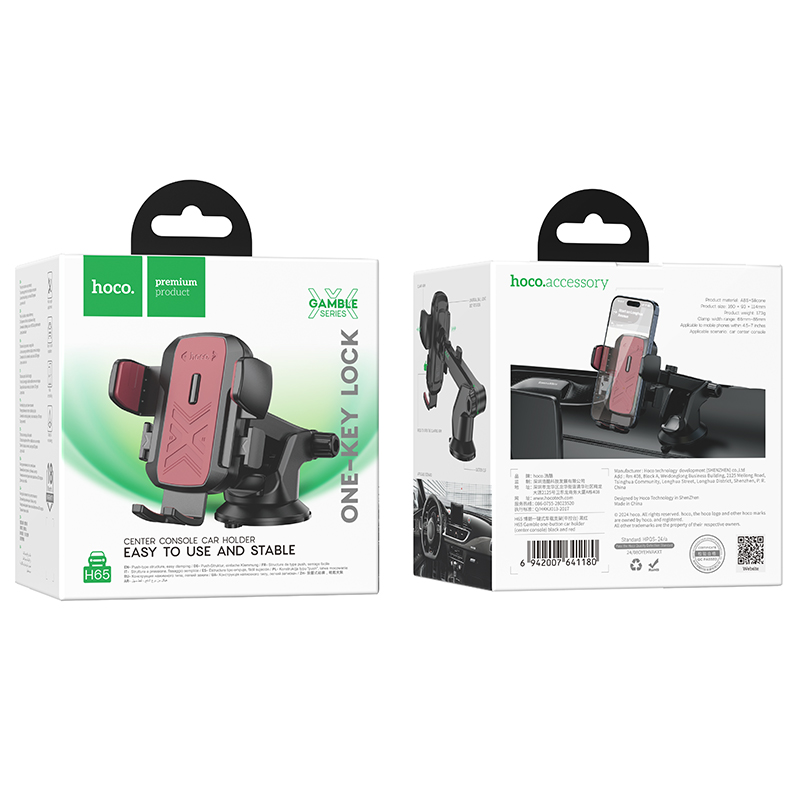Support Téléphone Voiture HOCO H65 Gamble Tableau de Bord - Photo 9