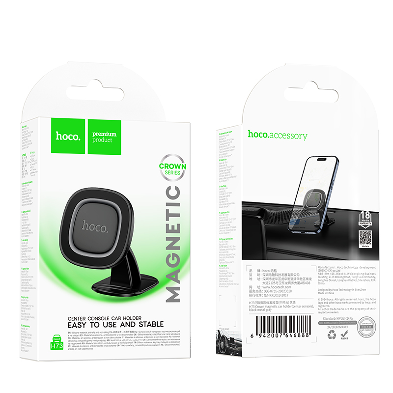 Support Téléphone Voiture HOCO H73 Crown Magnétique - Photo 8