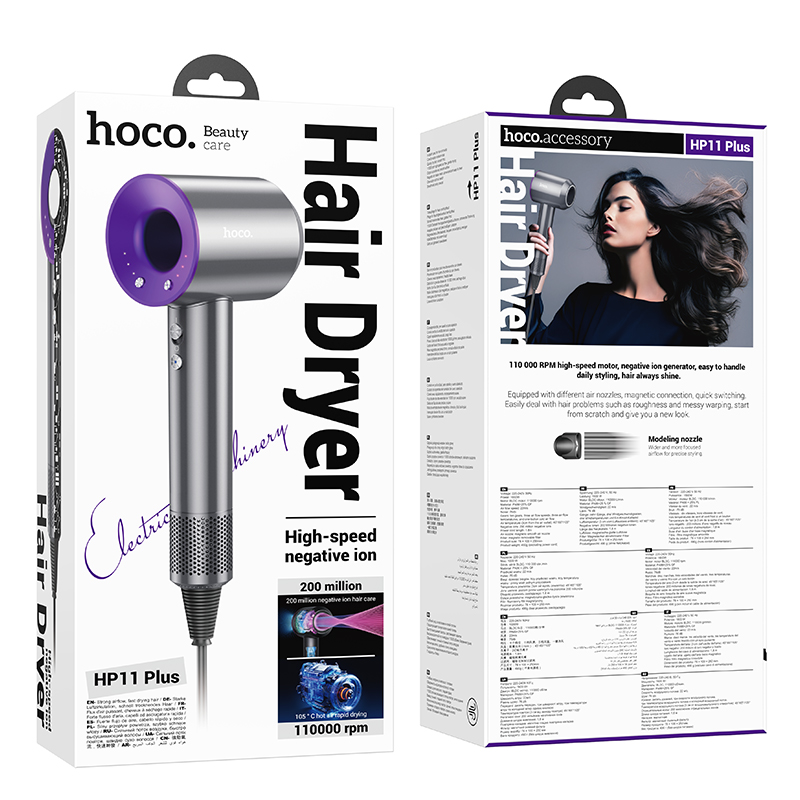 Sèche-Cheveux Haute Vitesse HOCO HP11 Plus Ionique - Photo 7