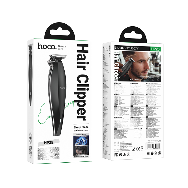 Tondeuse à Cheveux Électrique HOCO HP25 Professionnelle - Photo 8