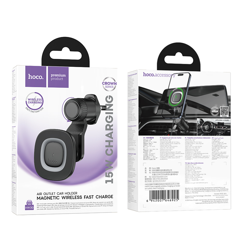 Support Voiture Charge Sans Fil MagSafe HOCO HW30 Crown - Photo 7