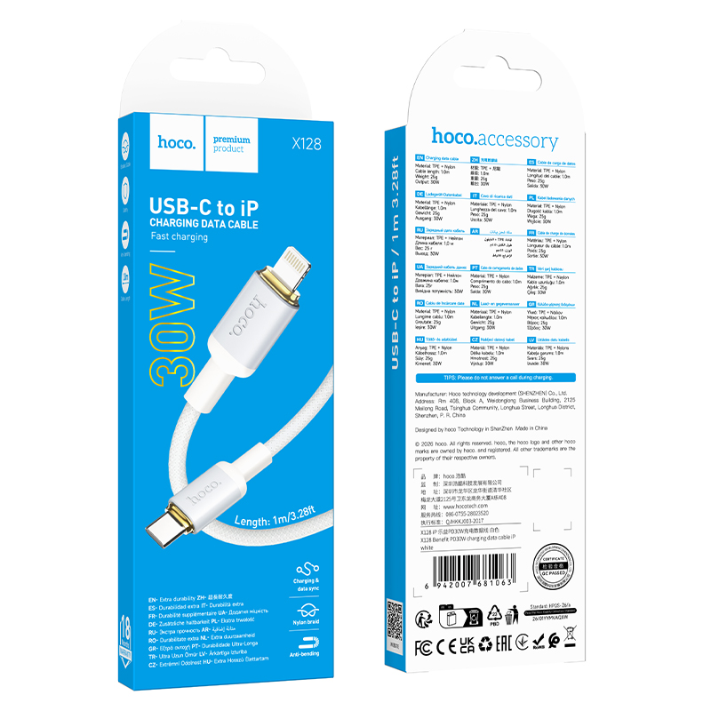 Câble Fast Charge Lightning PD 30W HOCO X128 Benefit - Photo 4