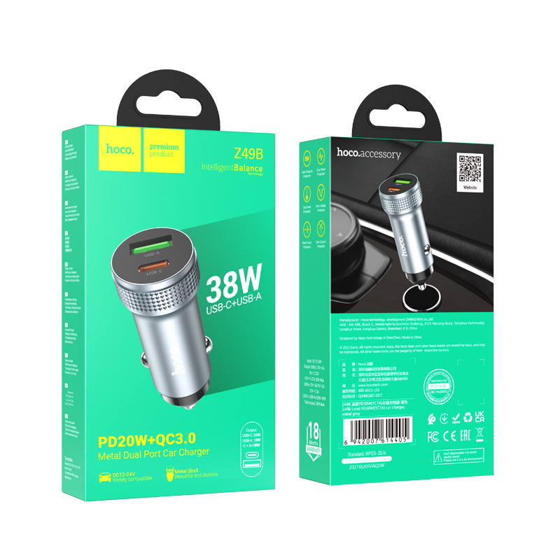 Chargeur Voiture Rapide PD 38W Double Port HOCO Z49B Level - Photo 6