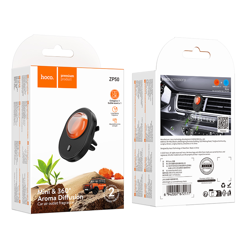 Diffuseur d’Arômes Voiture Design HOCO ZP50 Bright - Photo 6
