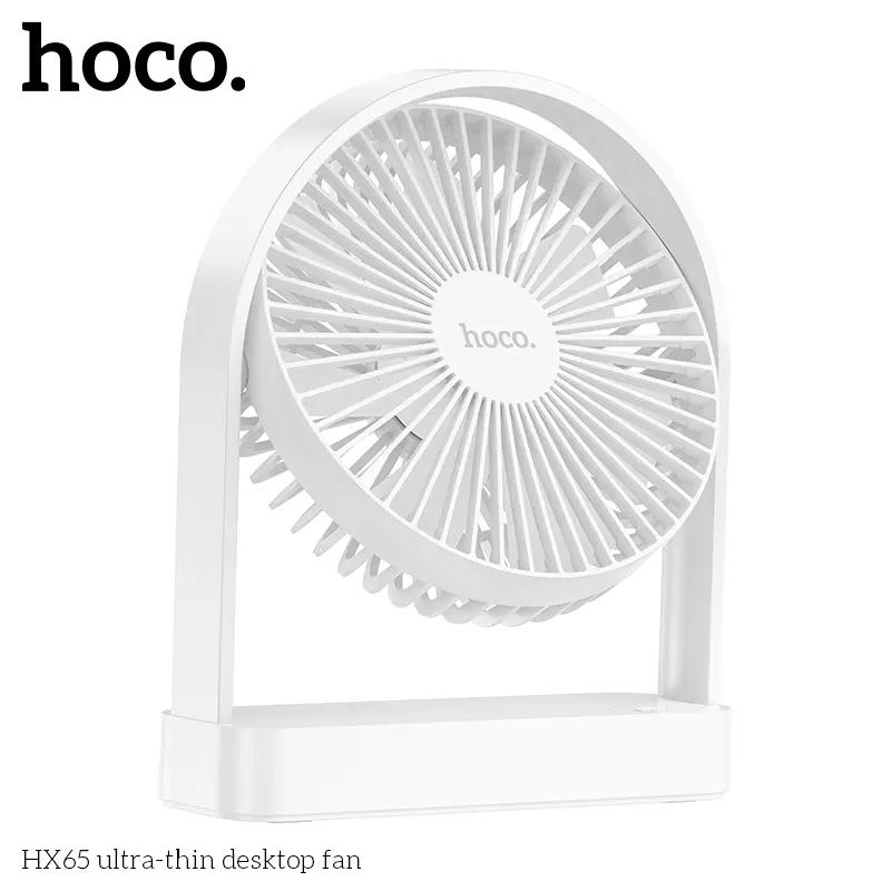Mini Ventilateur de Bureau Ultra-Fin HOCO HX65