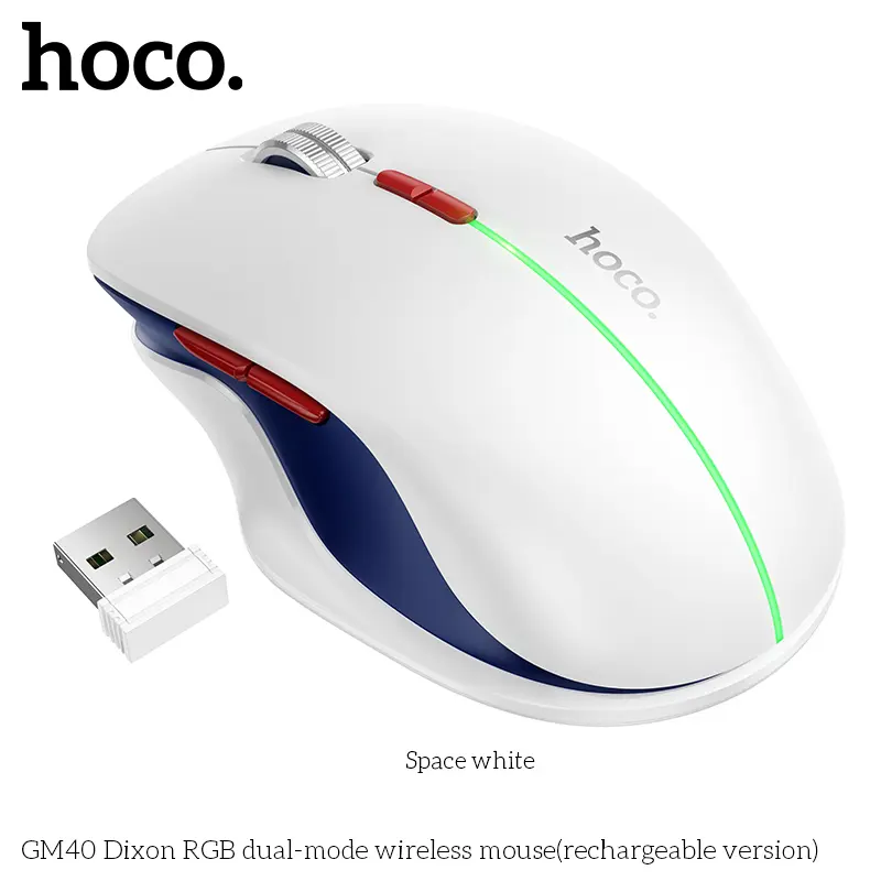 Souris Gaming Sans Fil HOCO GM40 Dixon RGB