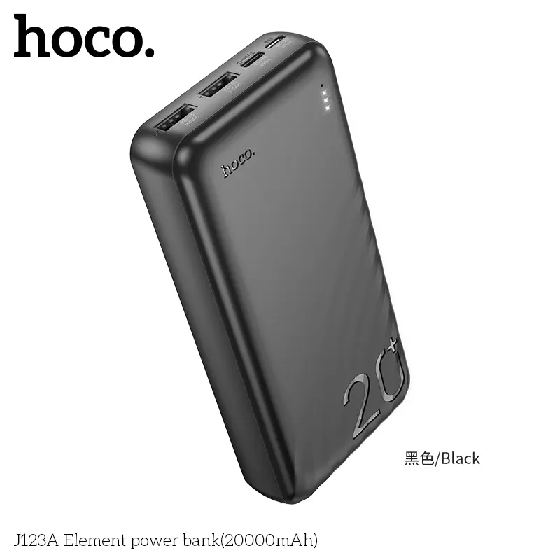 Power Bank HOCO J123A Element 20000mAh
