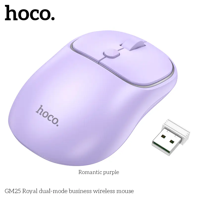 Souris Sans Fil HOCO GM25 Royal Dual-Mode